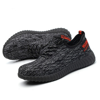 理联 LN-JX001劳保绝缘鞋 鱼鳞灰 40码