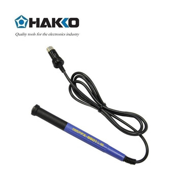 日本白光（HAKKO）FX951 75W 拆消静电电焊台 专用手柄线 FX9501 (消耗配件不涉及维保)