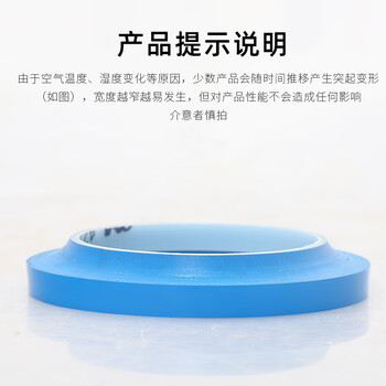3M 471 PVC标识胶带 划线标识警示5s管理 地板车间工厂耐磨防水无残胶 蓝48mm*33m