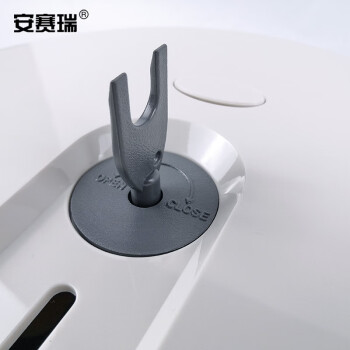 安赛瑞 塑料纸巾架 一大一小卷纸巾架 大卷纸盒卫生间手纸架 厕所纸巾架卷纸盒 白色 710091