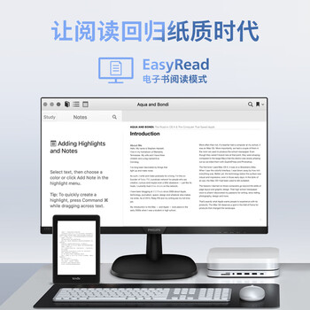 飞利浦 27英寸IPS屏FHD75Hz TUV认证低蓝光 壁挂VGA/DVI/HDMI 网课办公显示器 商务电脑显示屏273V7QDSBF