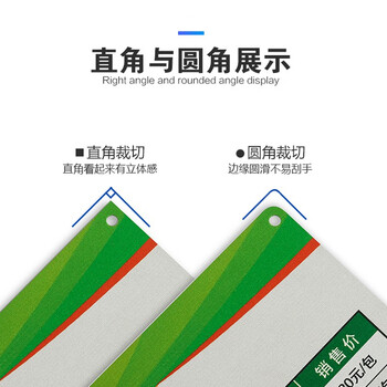 者也 金属铭牌定做不锈钢牌腐蚀铜牌铝牌丝印铝制标签铝小标牌定制配电箱标识牌制作设备产品商标LOGO标贴