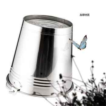 展源设备加厚不锈钢水桶手提式大容量水桶油桶储水酒店餐厅铁桶提水桶洗车桶【32cm加厚不锈钢水桶*1个】