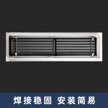 京云灿中央空调格栅百叶窗送排风口盖板暖气罩送风口定制