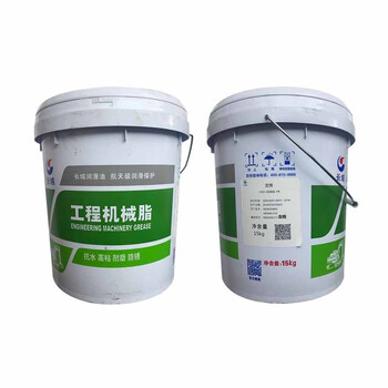 长城 龙博CMA-I润滑脂3号15kg