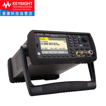 是德科技（keysight）通用射频变频器频率计数器计时器 53230A（350MHz，12位/秒，20ps） 