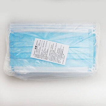 冠桦1103一次性口罩 100只 三层含熔喷布防飞沫防尘防花粉透气骑行防护口鼻罩 定制