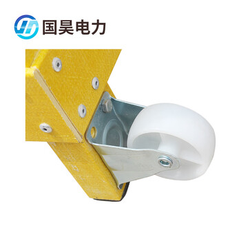 国昊电力 玻璃钢三层绝缘凳 120*30*50cm 电工移动式绝缘台高低凳梯凳