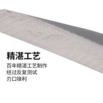 星工（XINGGONG）农用除草工具进口锰钢镰刀割草刀农具玉米收割割草长柄大镰刀 割玉米镰刀JY0058