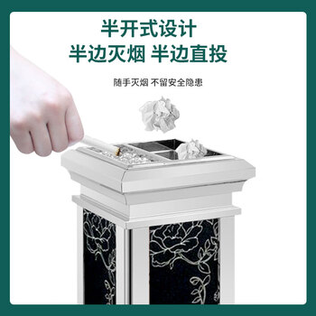 亿丽佳不锈钢烟灰缸酒店大堂垃圾桶立式宾馆带内桶商场桶箱电梯口垃圾桶果皮箱灭烟桶（不锈钢花开富贵）