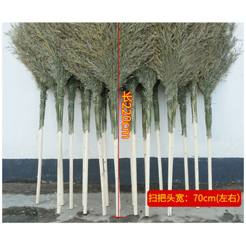 苏识 QJ0008 木杆把大扫把用环卫用竹扫把大扫帚 木杆把大扫把（4斤） 一把