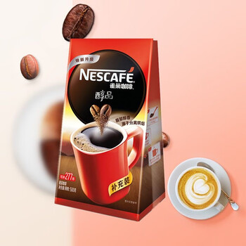 雀巢（Nestle）醇品速溶美式黑咖啡粉500g/袋 袋醇 0蔗糖低卡低脂运动健身