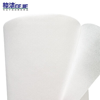 格洁 W90060 过滤纸 宽60cm×长100m/卷 过滤布 磨床加工 钢铁轧机 铜铝加工 轴承加工油液过滤