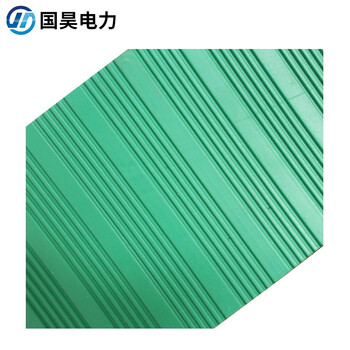国昊电力 绝缘胶垫绿色条纹10kV 5mm厚 1米*5米 绝缘胶板配电房绝缘毯