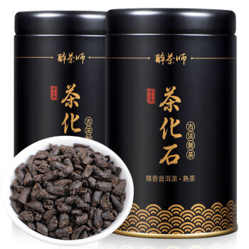 云南古树茶普洱碎银子茶化石熟普洱茶熟茶糯米香罐装茶叶糯香黑茶茶