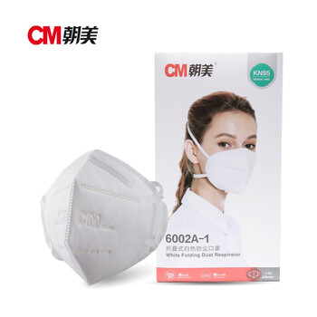 CM朝美【50只】6002A-1型头戴式防雾霾PM2.5防粉尘无纺布骑行成人男女KN95折叠防护口罩