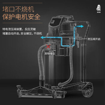 杰诺 吸尘器大功率干湿两用大型桶式吸尘器 工业酒店宾馆地毯吸水机 JN-503-60L升级版 边推边吸