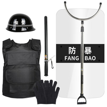 坚冠 防暴保安器材6件套 头盔防刺服防割手套PC橡胶棍防暴盾不锈钢腰叉 商场校园安保装备 安防用品套装