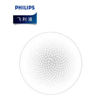 飞利浦（PHILIPS）照明企业客户 恒亮型LED小球泡 6.5W E27螺口 6500K P45 白光 优惠装20只 