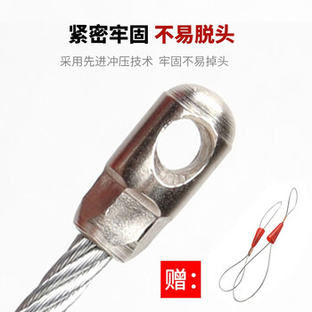 讯浦 穿线器 塑钢暗线引线器 弹簧头钢丝 网线电线墙壁引线器 弹簧圆头 20米