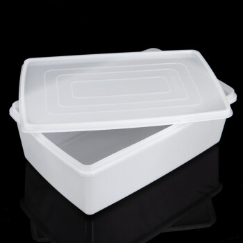 海斯迪克 HKZ-28 塑料保鲜盒带盖子 长方形厨房酒店大容量保鲜盒 密封收纳盒商用 C4号（3.5L）