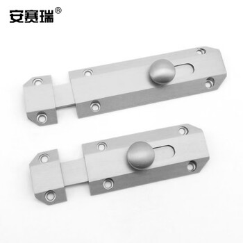 安赛瑞 防盗明装插销 不锈钢插销锁扣门栓 砂光 ST 430783