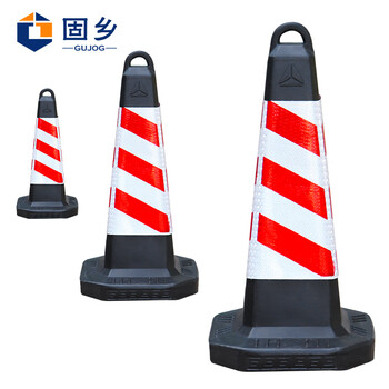 固乡 反光（路锥红白小号）塑料隔离方锥 请勿泊车禁止停车牌雪糕筒路障警示柱橡胶交通设施警示锥
