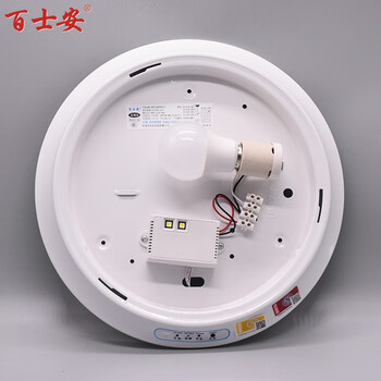 百士安 LED消防应急吸顶灯吸顶照明灯  12W LED声光控应急吸顶灯