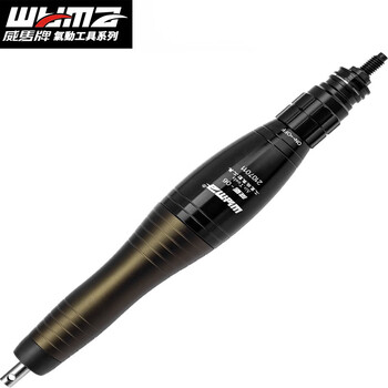 威马牌气动工具系列 气动超声波锉刀机模具抛光机往复自动挫刀打磨机省模工具WM-07【前后往复0.7mm】