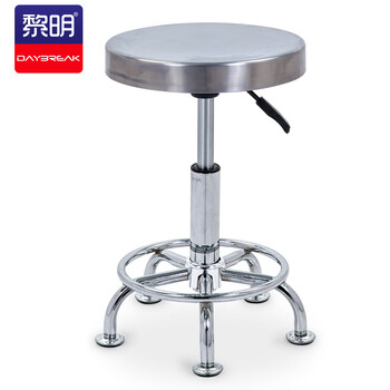 黎明 吧台椅凳子高脚凳可升降旋转酒吧椅吧凳休闲接待椅子简约前台椅JBY-14