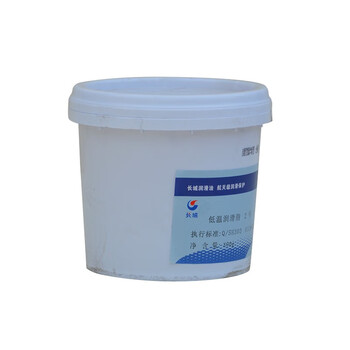 长城 低温润滑脂尚博2号 -30℃～120℃ 800g/盒 12盒/箱 1箱