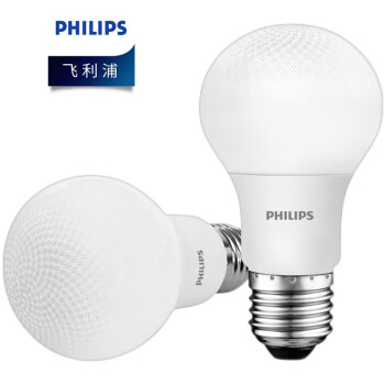 飞利浦（PHILIPS）照明企业客户 恒亮型LED小球泡 6.5W E27螺口 6500K P45 白光 优惠装20只 