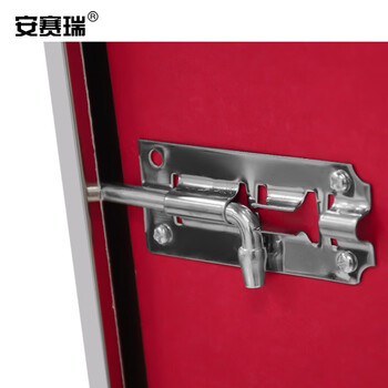 安赛瑞 不锈钢L型展示架宣传落地式广告架立式水牌手提海报架60×80cm银色13575