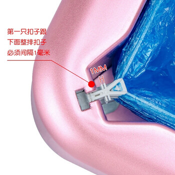 正之昇  自动鞋套机踩脚 商用套鞋机 办公用鞋膜机 酒店宾馆会所脚套机 XT02 玫瑰金