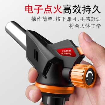 尼奥动力 喷火枪 自动点火器 气罐喷火枪 便携式气罐烧烤工具 喷火器高温焊枪烧猪毛喷枪 WS509C
