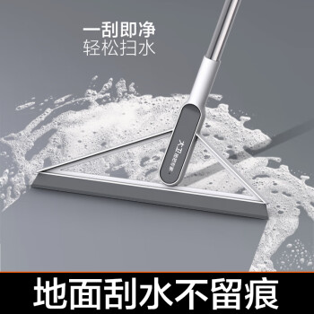 大卫【黄晓明同款】刮水魔术扫把多功能扫水刮地两用帚笤刮擦窗户F6