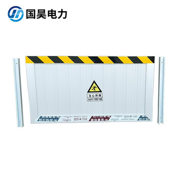 国昊电力 铝合金挡鼠板 配电室机房厨房仓库防鼠板0.1平方米不含安装
