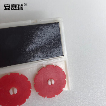 安赛瑞 13372 货架物料计数磁性卡套 10个装 3位计数 55×75mm  软磁款 仓库卡磁性标签 仓库货架四轮计数卡套