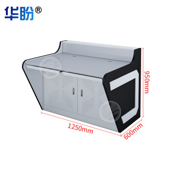 华盼监控室操作台指挥中心工作台多媒体安防调度台机房控制台桌可定制 直线型2人位 1250*600*950mm