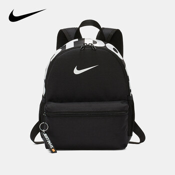 耐克大童书包男女童nikeairjordan双肩背包2022轻便手提包ba5559013f