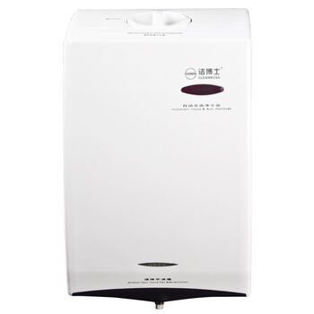 CLEANBOSS 洁博士 BOS-1600 自动手消器 手部感应式手消机喷雾酒精手消器 商用自动喷雾机
