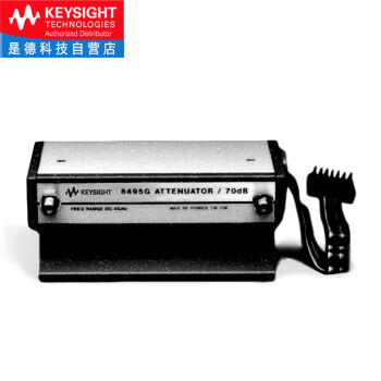 是德科技（Keysight）可编程衰减器 8495G（DC-4GHz，0-70db，步进10db） 