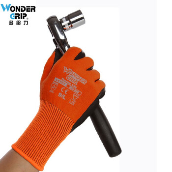 多给力（Wonder Grip）WG320耐低温劳保手套 防寒防冻防水 定做 L码 2双
