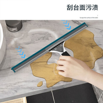 亿丽佳 刮水器不锈钢单刮玻璃刮 10件/组