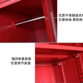 者也（ZYE）微型消防柜消防站应急安全器材箱工具放置展示消防器材储放柜灭火箱 1.6米*1.2米*0.4米单柜