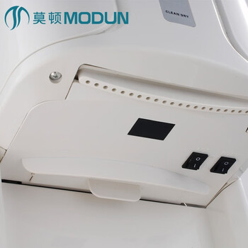 莫顿（MODUN） 全自动感应烘手器 干手机 吹手机 冷热可调 M-2008D白色长款