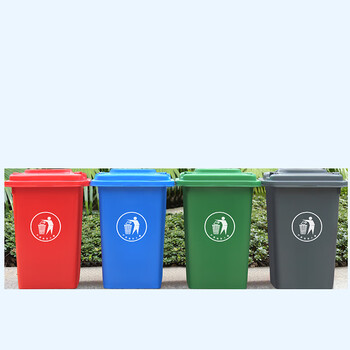 锐拓商用大号垃圾桶翻盖垃圾箱万向轮50升