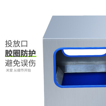 者也 户外分类垃圾桶不锈钢果皮箱室外公园小区物业环卫垃圾箱大号商用 F2305【四分类】镀锌喷塑