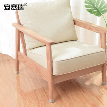 安赛瑞 硅胶桌椅脚垫 桌椅家具脚垫 防滑硅胶低噪音垫 (16个装) 保护家具脚垫 圆形 白色 27470