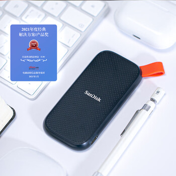 闪迪（SanDisk）2TB Type-c USB3.2移动固态硬盘（PSSD）E30高速 移动SSD 读速800MB/s 兼容手机笔记本电脑